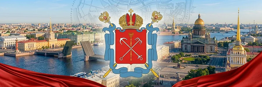 Карта проезда Санкт-Петербург